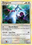 Zangoose 039/95 - Call of Legends