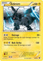 Zekrom 050/99 - Next Destinies
