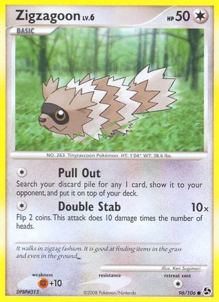 Zigzagoon 096/106 - Great Encounters Main image