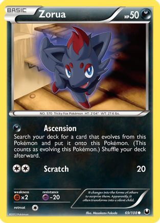Zorua 069/108 - Dark Explorers Reverse Holofoil Main image