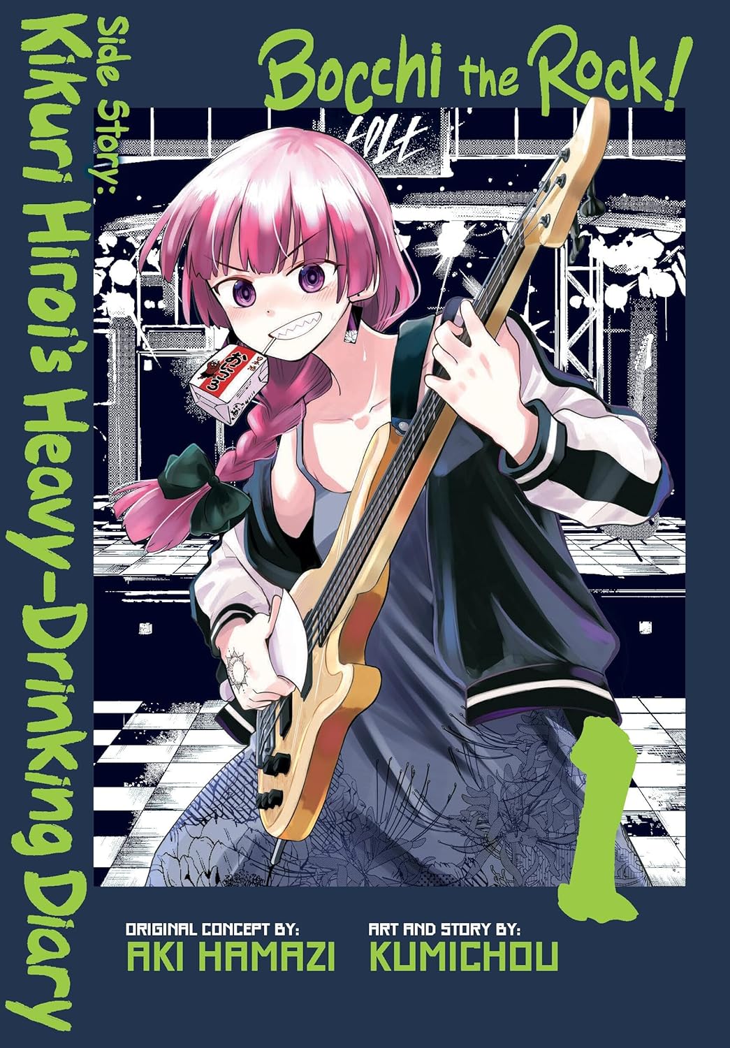 Bocchi The Rock Heavy Drinking Diary VOL 1 - Collectors World Toys