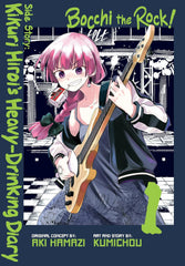 Bocchi The Rock Heavy Drinking Diary VOL 1