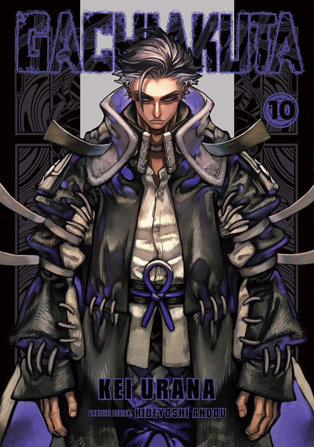 Gachiakuta VOL 10 Main image