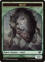 Beast (C15-13 // 17) - Commander 2015 Tokens