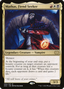 Mathas, Fiend Seeker (2X2-252) - Double Masters 2022