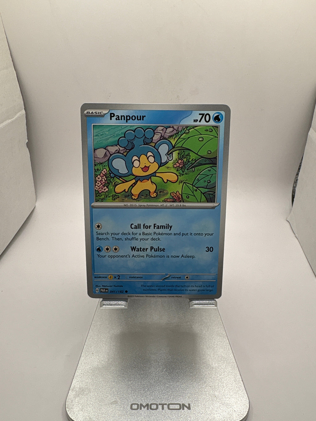 Pokemon Panpour