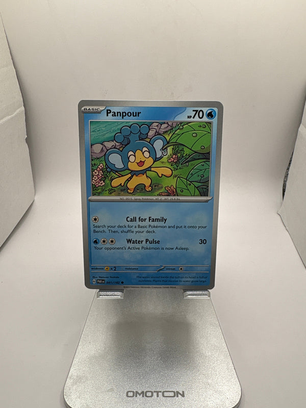 Pokemon Panpour