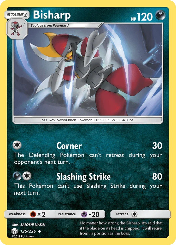 Bisharp (135/236) [Sun & Moon: Cosmic Eclipse] Main image