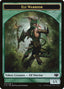 Gargoyle (C14-027) - Commander 2014 Tokens