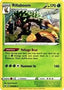Rillaboom (014/202) (Cosmos Holo) [Sword & Shield: Base Set]