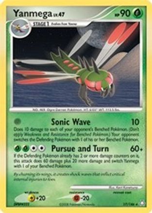 Yanmega (DP Legends Awakened) 017/146 - Deck Exclusives Main image