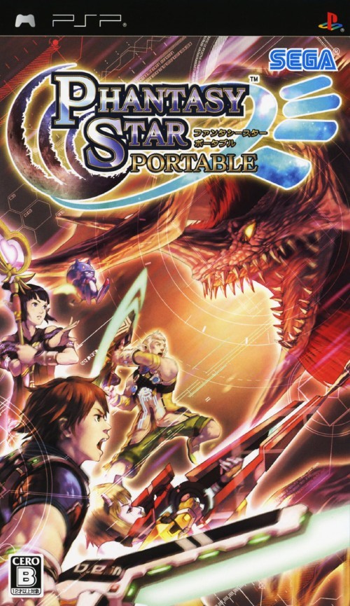 Phantasy Star Portable [Japan Import] (PSP) Main image