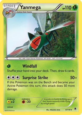 Yanmega 004/119 - XY  Phantom Forces Reverse Holofoil Main image