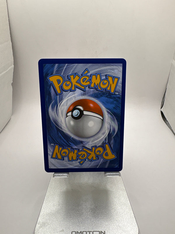Pokemon Rockruff
