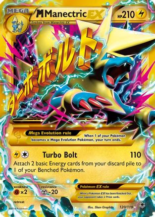 M Manectric EX (Secret Rare) 120/119 - XY  Phantom Forces Holofoil