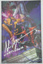 [Signed by Adrian Hough] Way Of X #1 Unknown Comics Jay Anacleto Exclusive Virgin Var [IN STOCK] - Collectors World Toys
