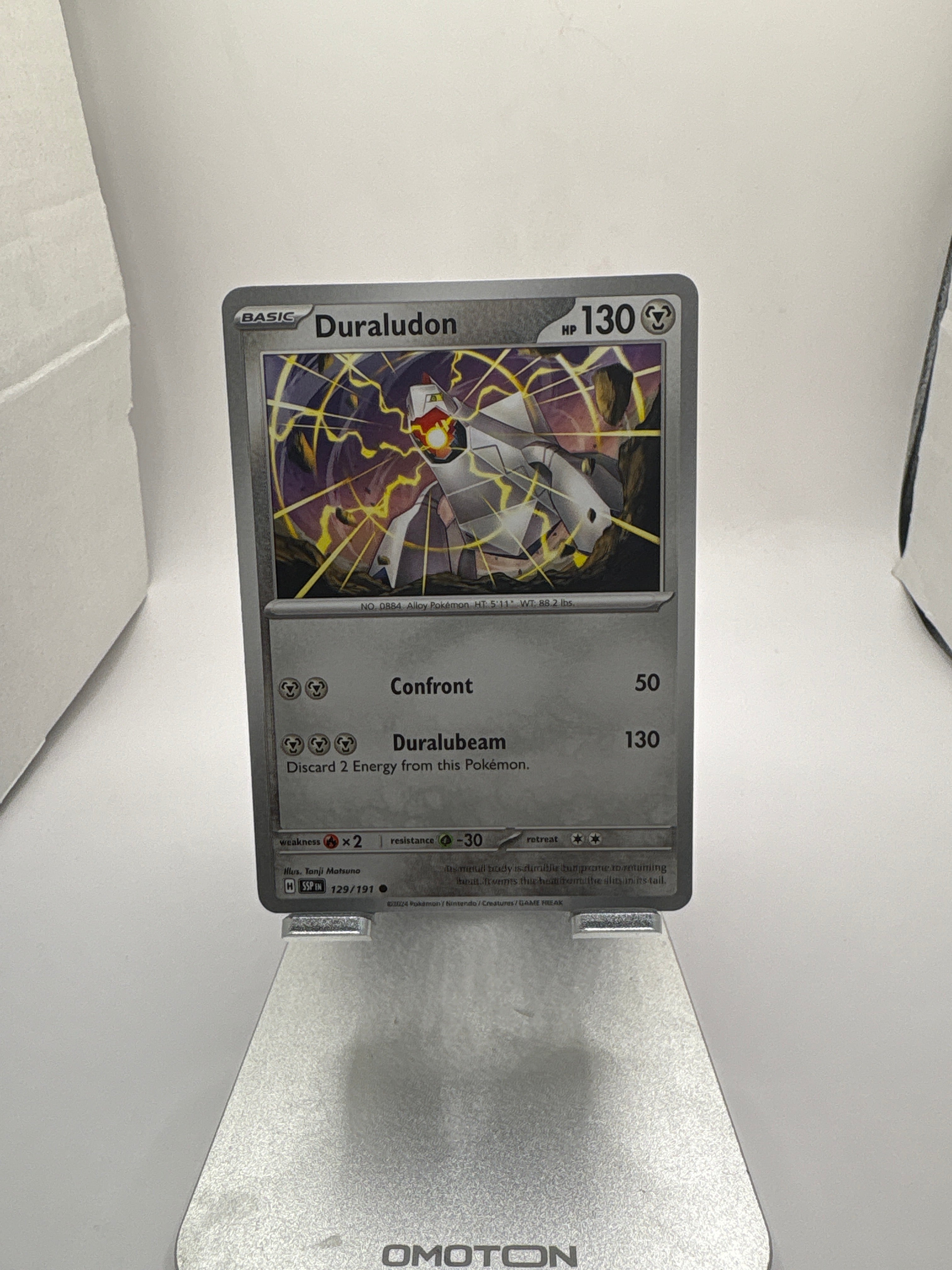 Pokemon Duraludon Main image