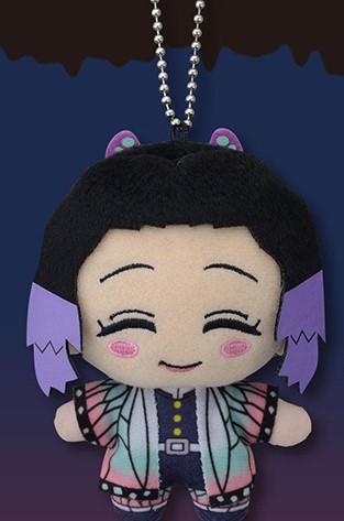 Demon Slayer Kimetsu No Yaiba Vol. 7 Shinobu Kocho Plush 4" Main image