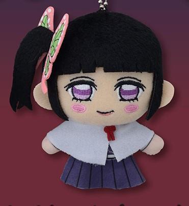 Demon Slayer Kimetsu No Yaiba Vol. 7 Kanao Tsuyuri Plush 4" - Collectors World Toys Hover Image