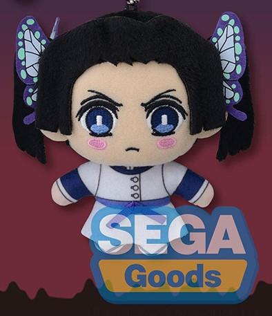 Demon Slayer Kimetsu No Yaiba Vol. 7 Aoi Kanzaki Plush 4" - Collectors World Toys Hover Image