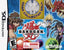 Bakugan Collector's Edition (Nintendo DS)