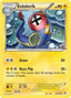 Eelektrik 063/160 - XY  Primal Clash