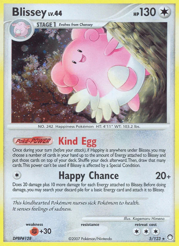 Blissey (5/123) [Diamond & Pearl: Mysterious Treasures] Main image