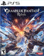 Granblue Fantasy: Relink (PlayStation 5)