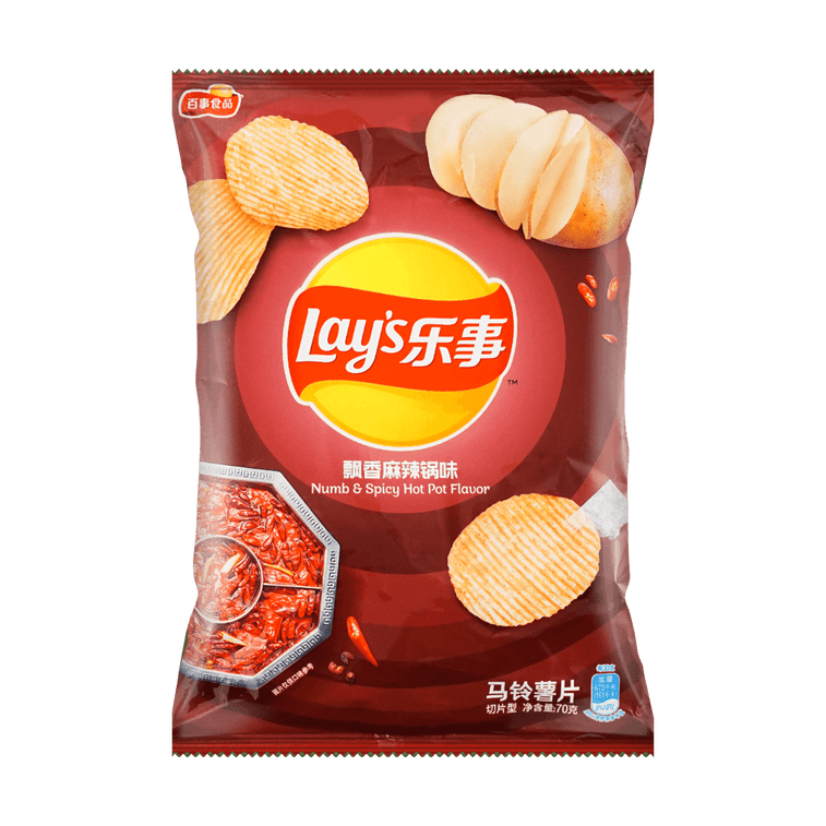 Lays Spicy Hot Pot Potato Chips, 2.46oz Main image