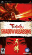 Tenchu: Shadow Assassins (PSP)