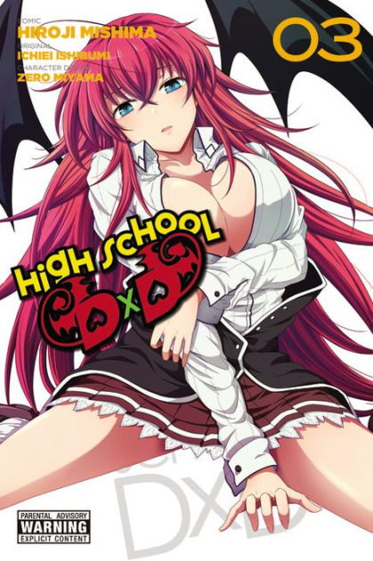 High School DXD VOL 3 Main image