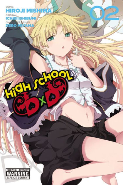 High School DXD VOL 2 Main image