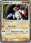 Armaldo ex (Holo) 016 - POP Series 1 Holofoil