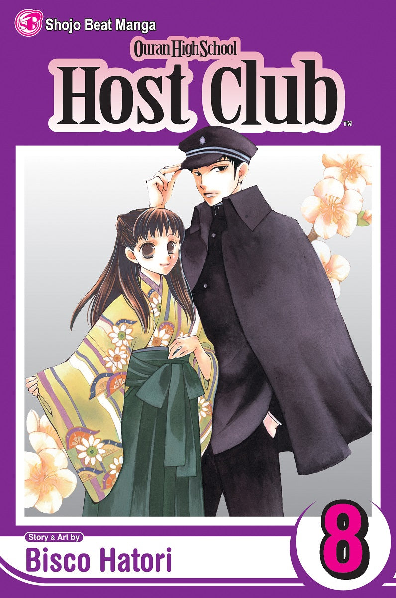Ouran High School Host Club VOL 8 Main image