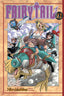 Fairy Tail VOL 11