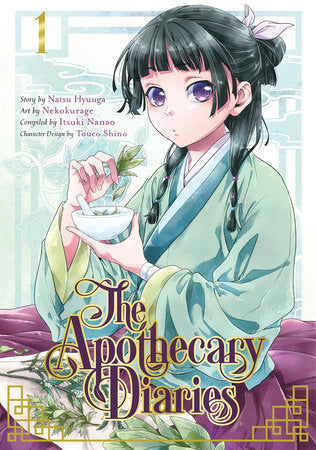 Apothecary Diaries VOL 1 Main image