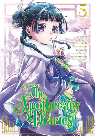 Apothecary Diaries VOL 5 Main image