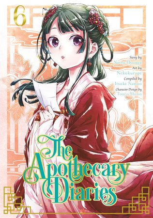 Apothecary Diaries VOL 6 Main image