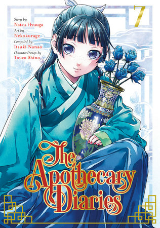 Apothecary Diaries VOL 7 Main image