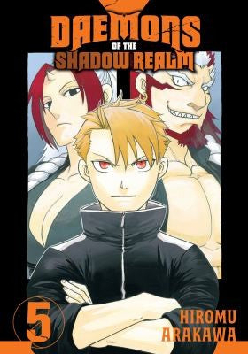 Daemon's Shadow Realm VOL 5 Main image