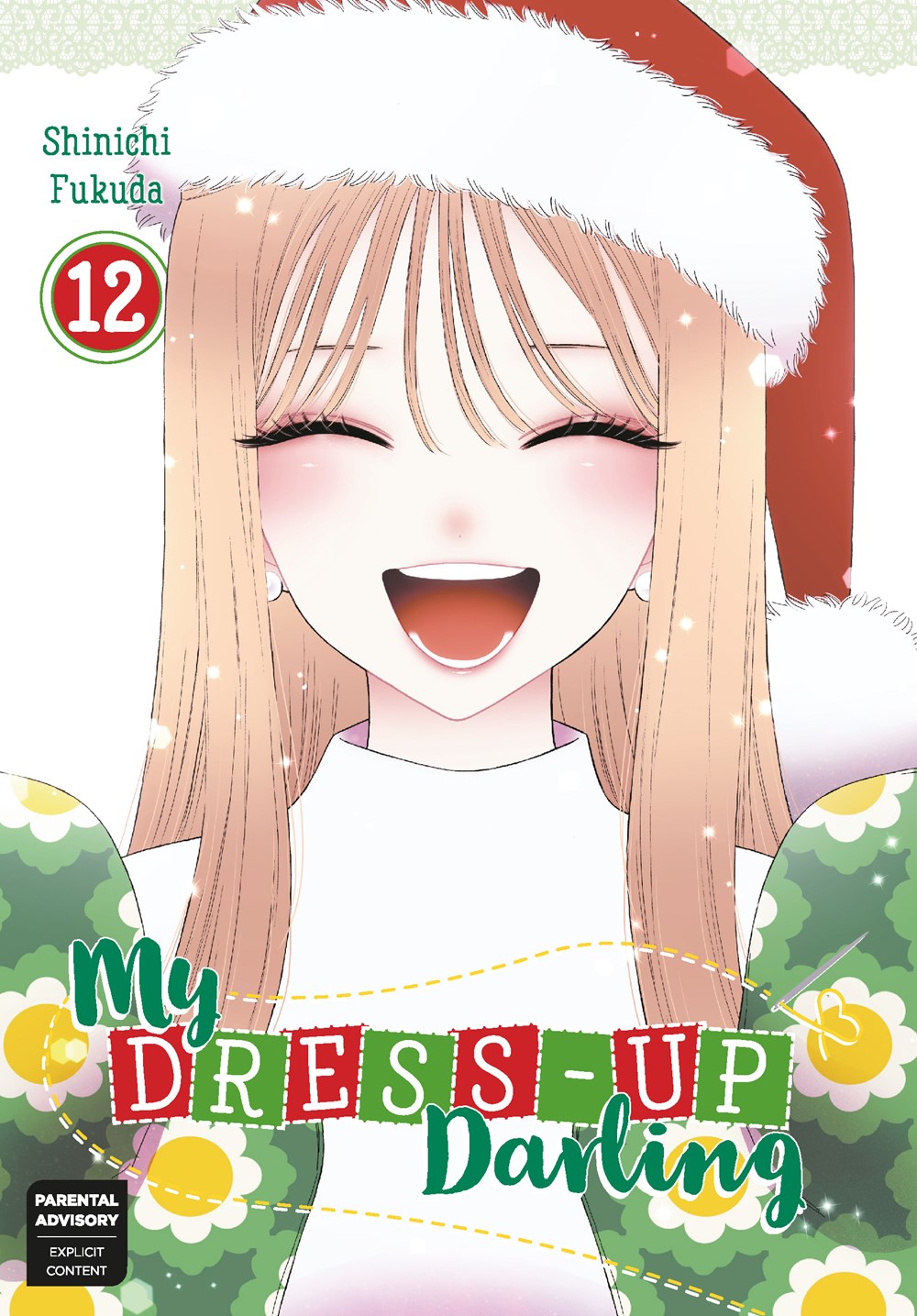 My Dress Up Darling VOL 12 Main image
