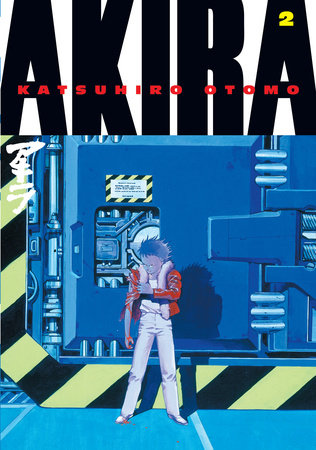 Akira VOL 2 Main image