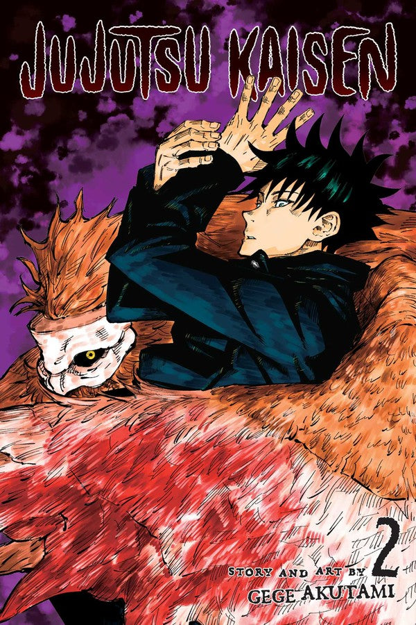 Jujutsu Kaisen VOL 02 Main image