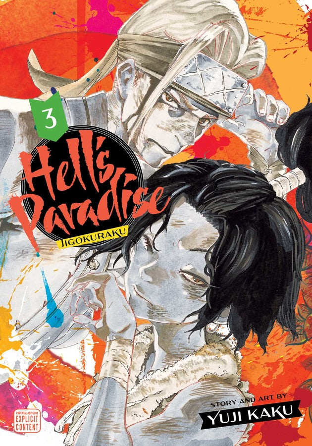 Hells Paradise Jigokuraku VOL 3 Main image