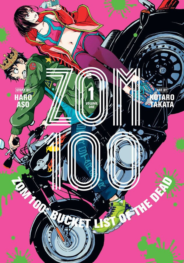 Zom 100 Bucket List Of The Dead VOL 1 Main image