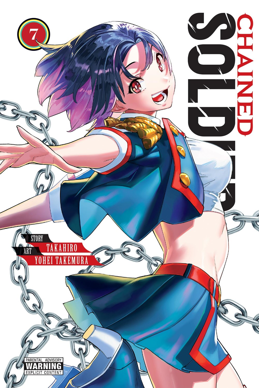 Chained Soldier VOL 7 Main image