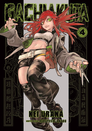 Gachiakuta VOL 4 Main image