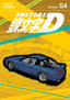 Initial D Omnibus VOL 4