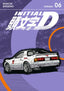 Initial D Omnibus VOL 6