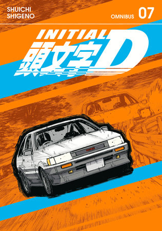 Initial D Omnibus VOL 7 Main image